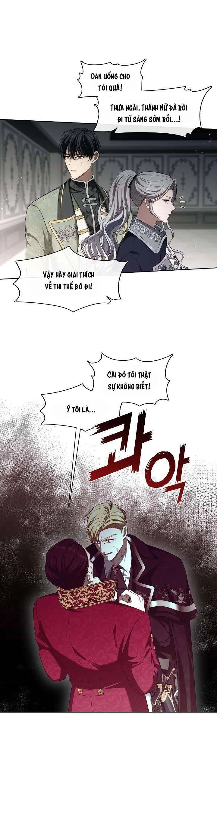 Thợ Săn Hạng S Không Muốn Trở Thành Ác Nữ Chapter 15 - 1