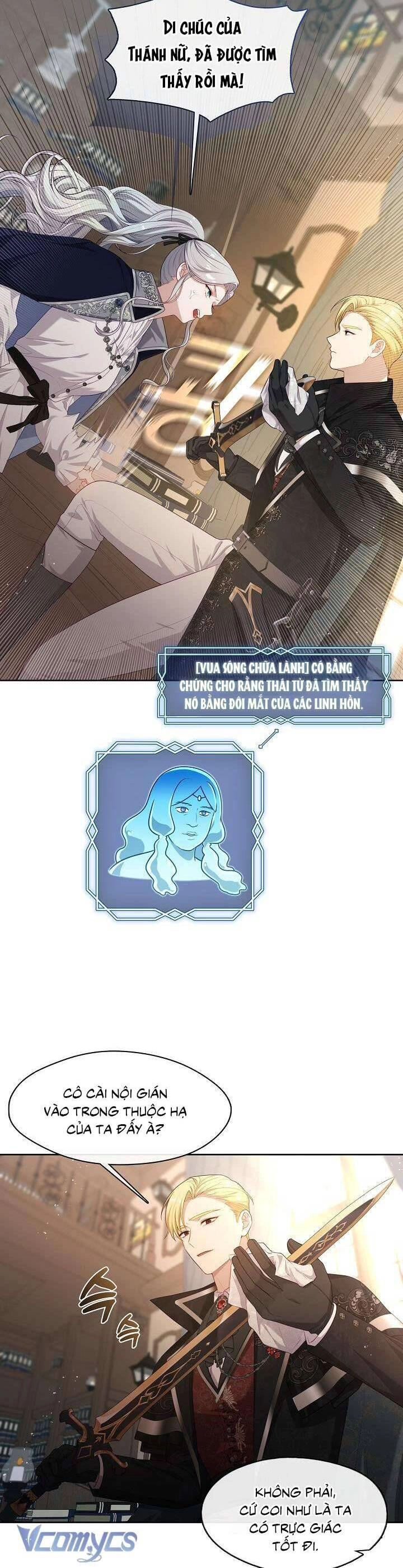 Thợ Săn Hạng S Không Muốn Trở Thành Ác Nữ Chapter 15 - 13