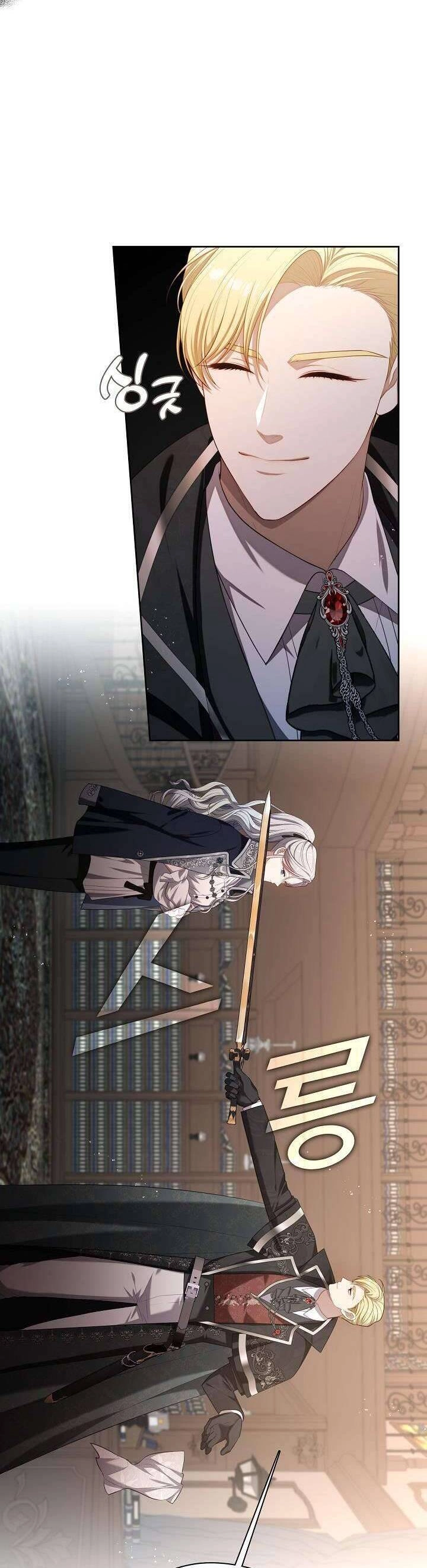 Thợ Săn Hạng S Không Muốn Trở Thành Ác Nữ Chapter 15 - 15