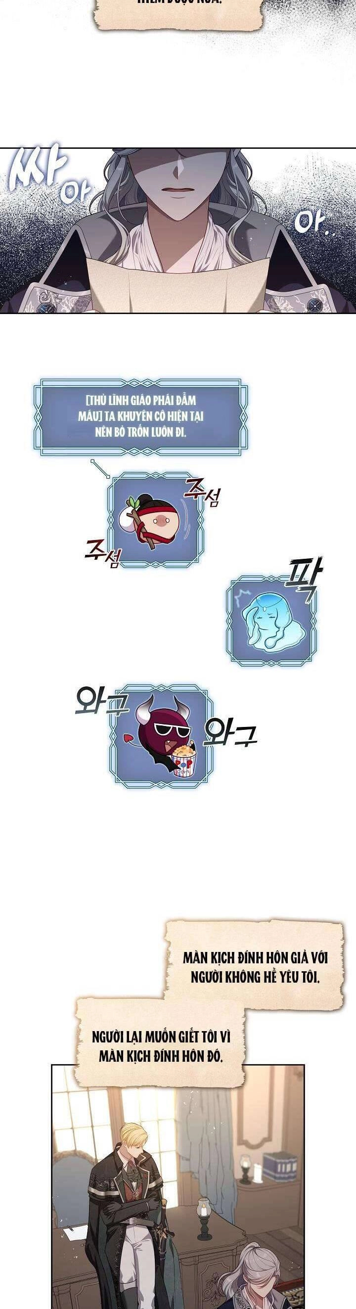 Thợ Săn Hạng S Không Muốn Trở Thành Ác Nữ Chapter 15 - 19