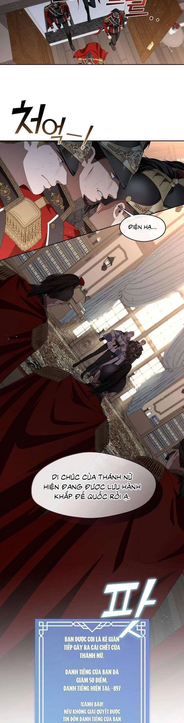 Thợ Săn Hạng S Không Muốn Trở Thành Ác Nữ Chapter 15 - 30