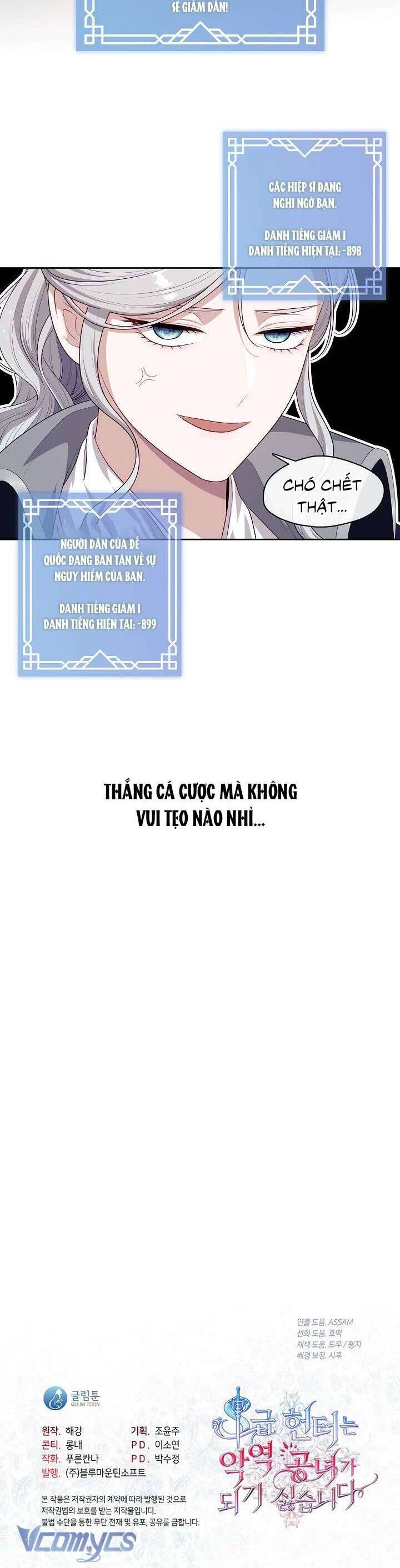 Thợ Săn Hạng S Không Muốn Trở Thành Ác Nữ Chapter 15 - 31