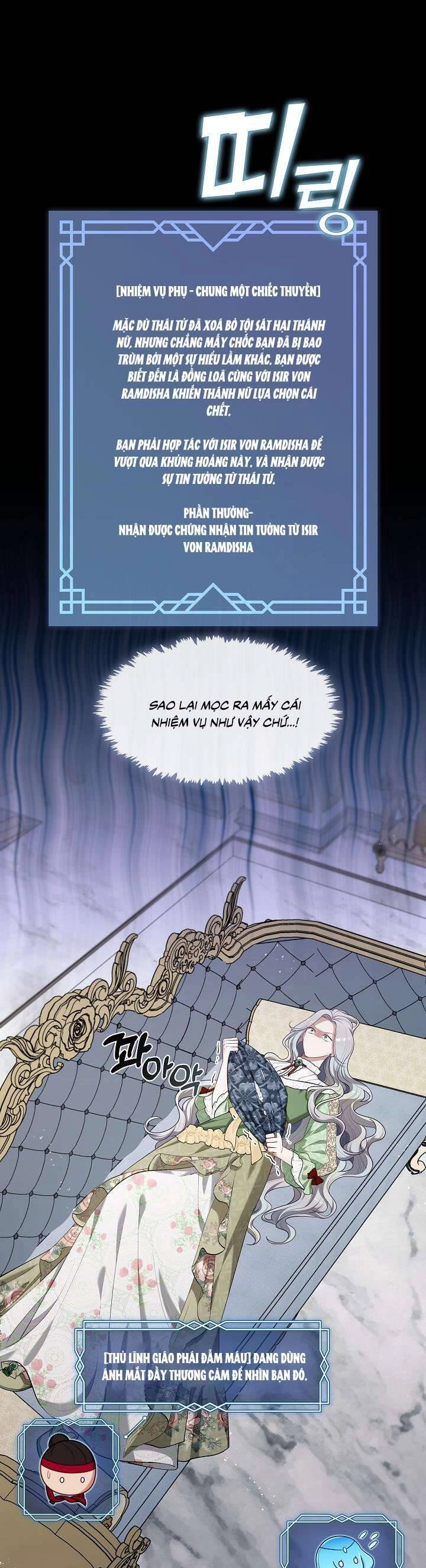 Thợ Săn Hạng S Không Muốn Trở Thành Ác Nữ Chapter 16 - 1