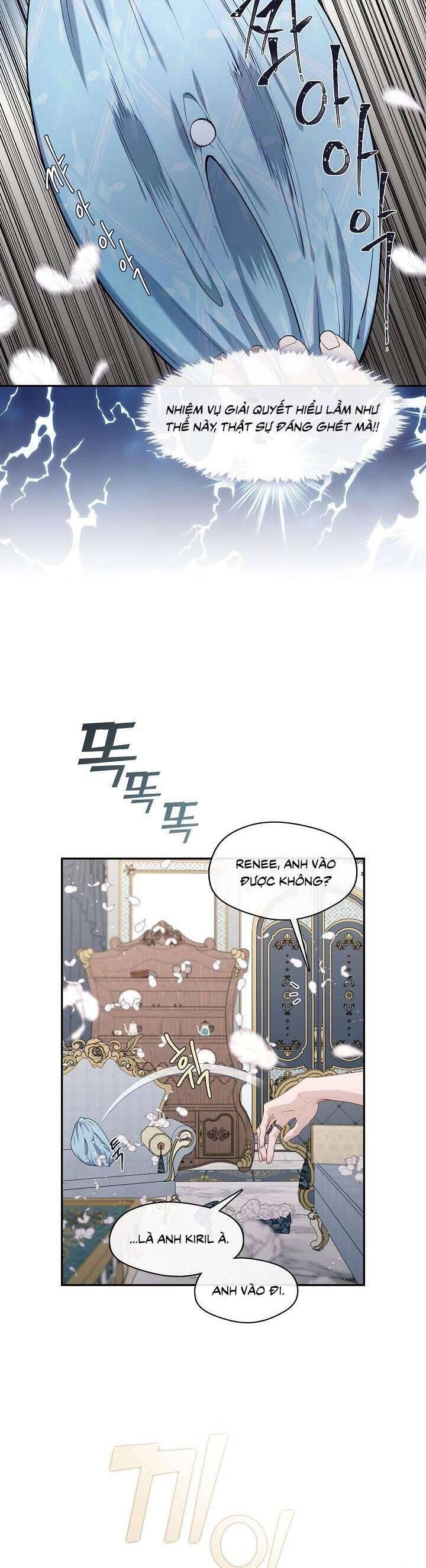 Thợ Săn Hạng S Không Muốn Trở Thành Ác Nữ Chapter 16 - 5