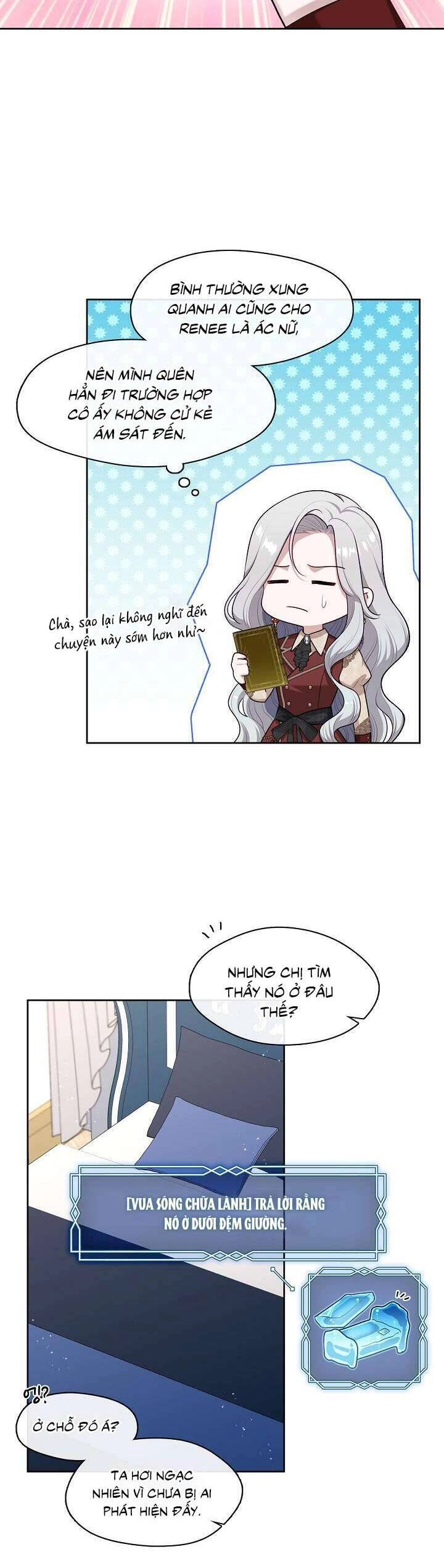 Thợ Săn Hạng S Không Muốn Trở Thành Ác Nữ Chapter 17 - 5