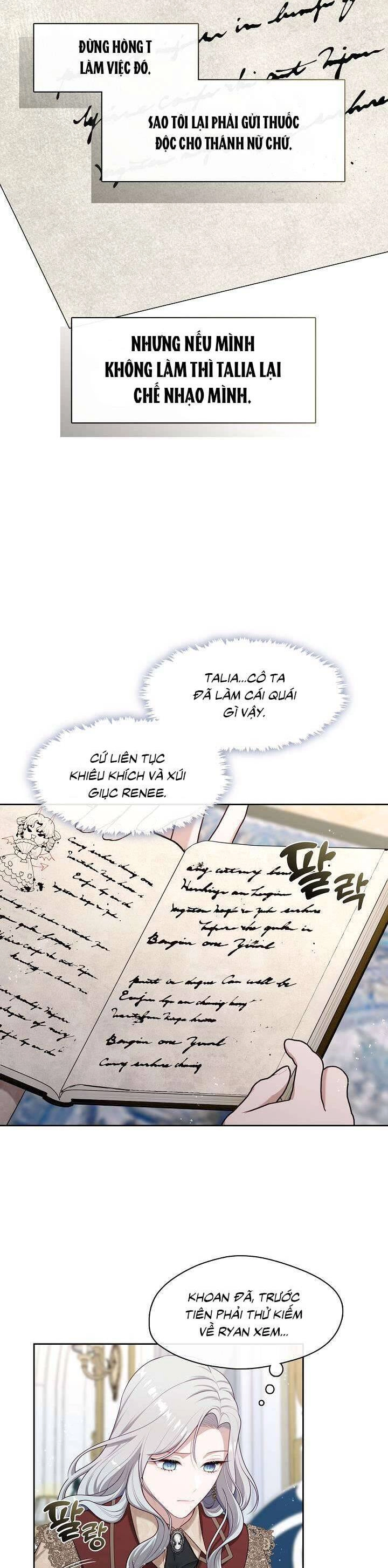 Thợ Săn Hạng S Không Muốn Trở Thành Ác Nữ Chapter 17 - 10