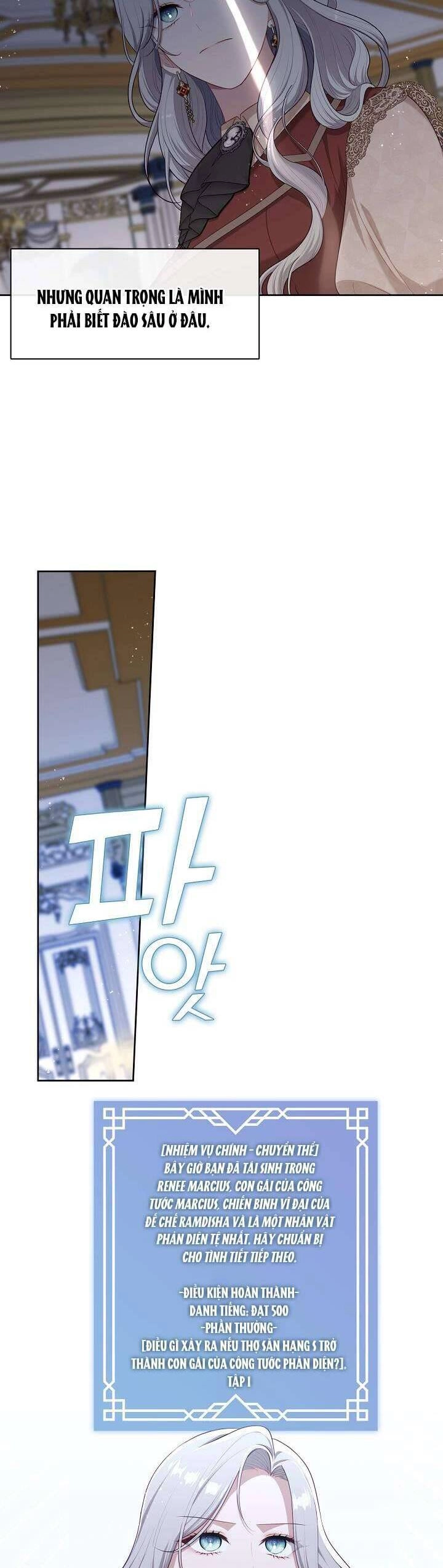 Thợ Săn Hạng S Không Muốn Trở Thành Ác Nữ Chapter 17 - 23