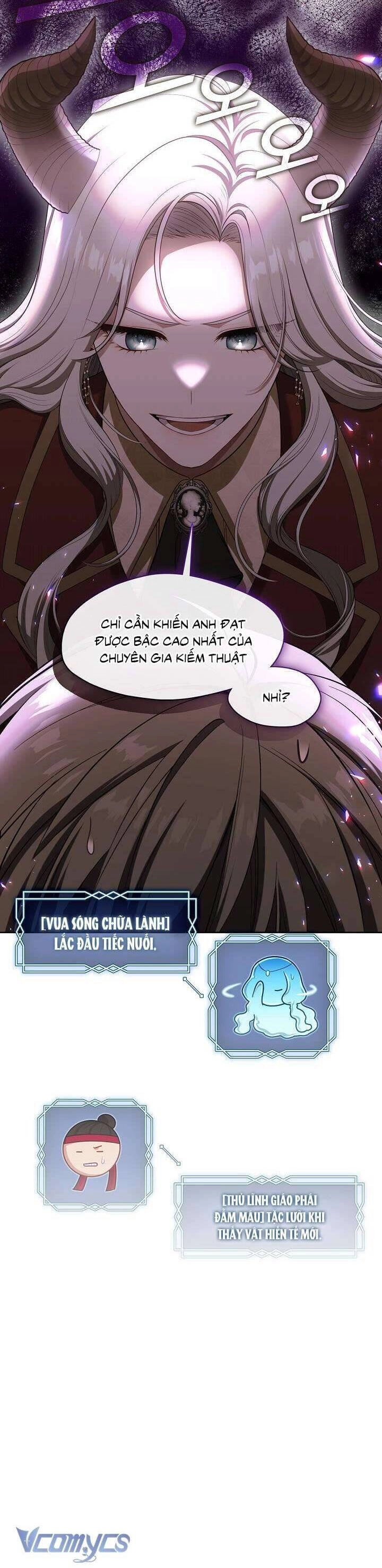 Thợ Săn Hạng S Không Muốn Trở Thành Ác Nữ Chapter 17 - 38