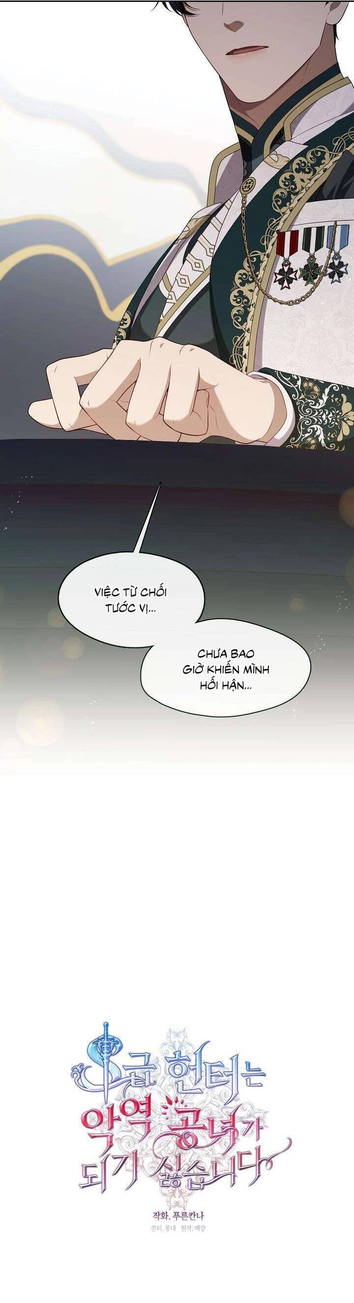 Thợ Săn Hạng S Không Muốn Trở Thành Ác Nữ Chapter 18 - 21