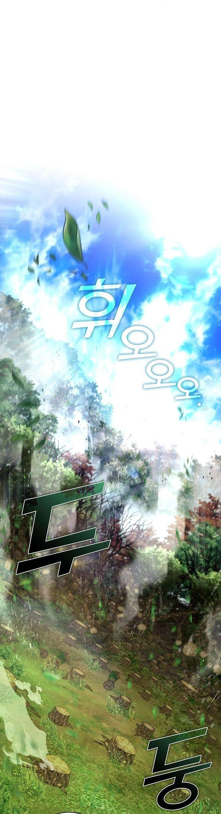 Thợ Săn Hạng S Không Muốn Trở Thành Ác Nữ Chapter 19 - 32