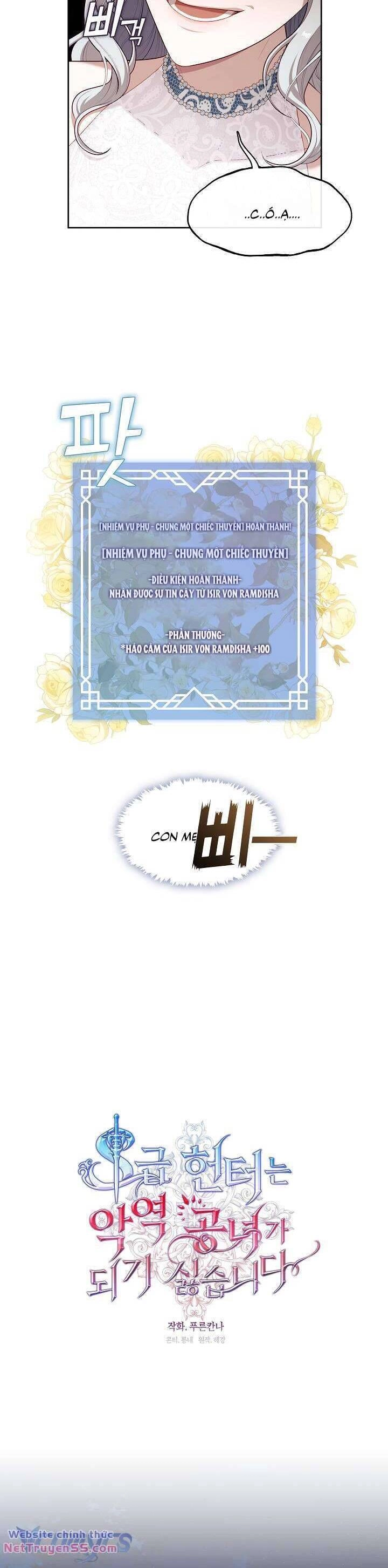 Thợ Săn Hạng S Không Muốn Trở Thành Ác Nữ Chapter 20 - 28