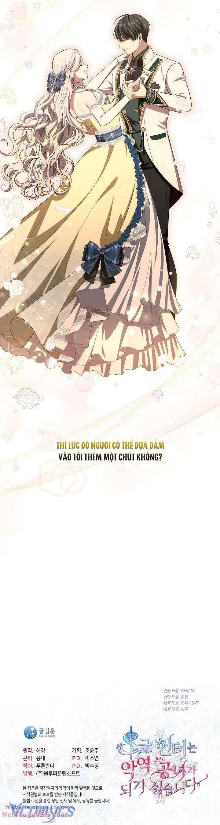 Thợ Săn Hạng S Không Muốn Trở Thành Ác Nữ Chapter 20 - 43