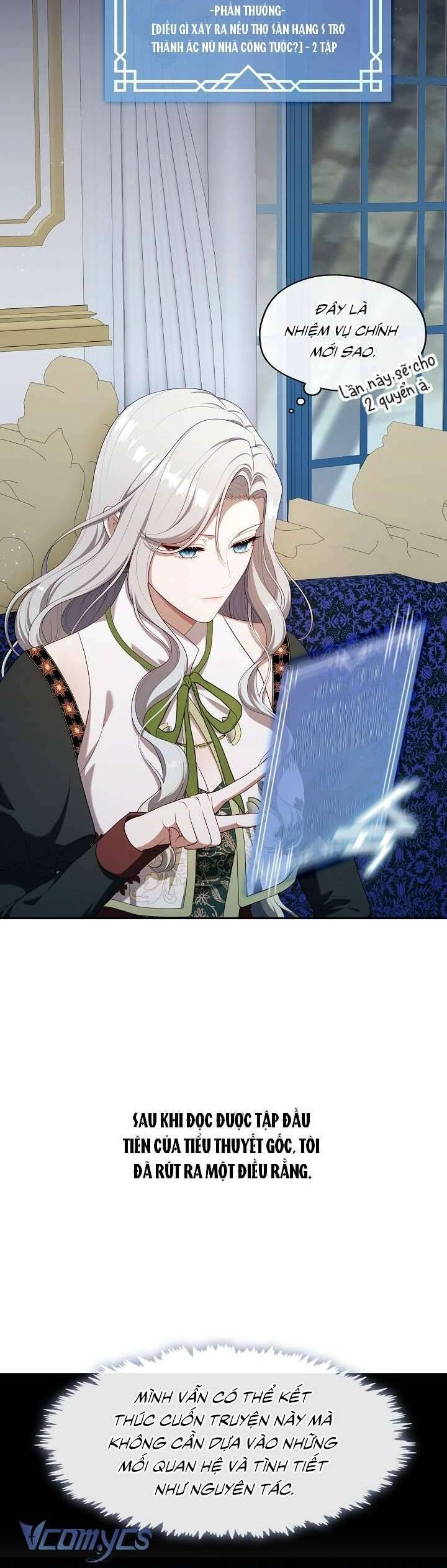 Thợ Săn Hạng S Không Muốn Trở Thành Ác Nữ Chapter 21 - 13