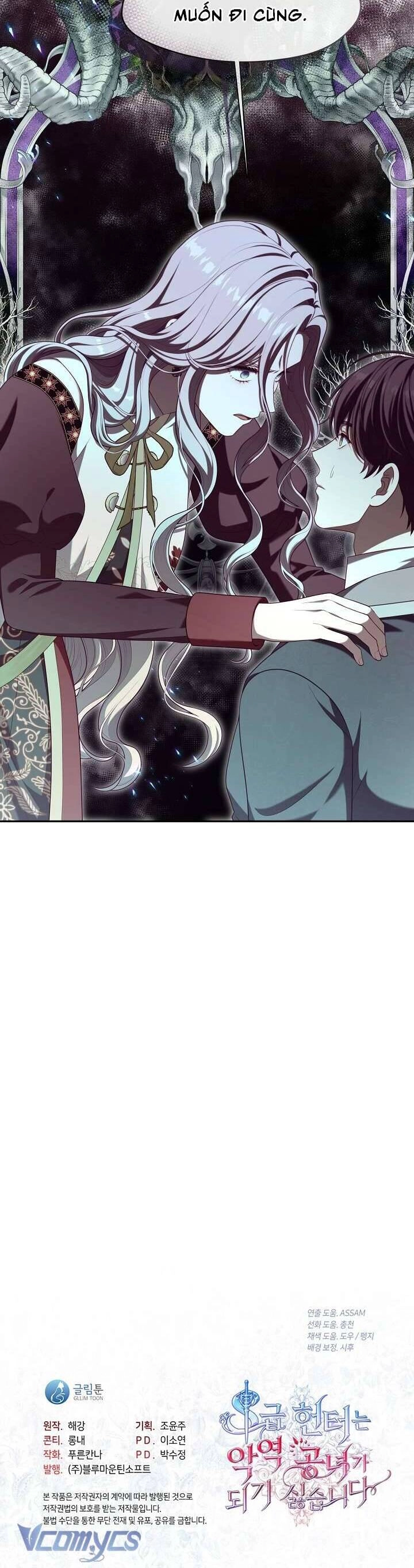 Thợ Săn Hạng S Không Muốn Trở Thành Ác Nữ Chapter 21 - 42