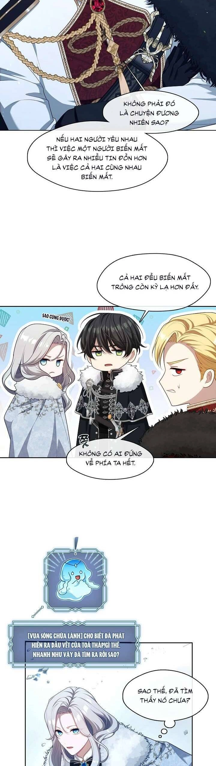 Thợ Săn Hạng S Không Muốn Trở Thành Ác Nữ Chapter 22 - 11