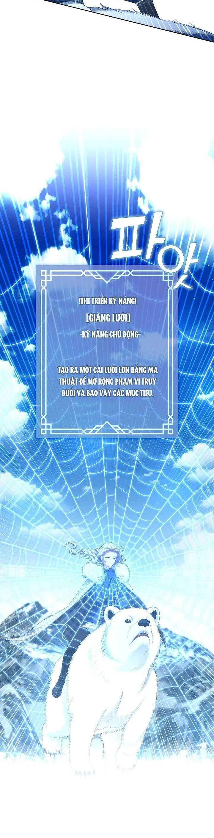 Thợ Săn Hạng S Không Muốn Trở Thành Ác Nữ Chapter 22 - 23