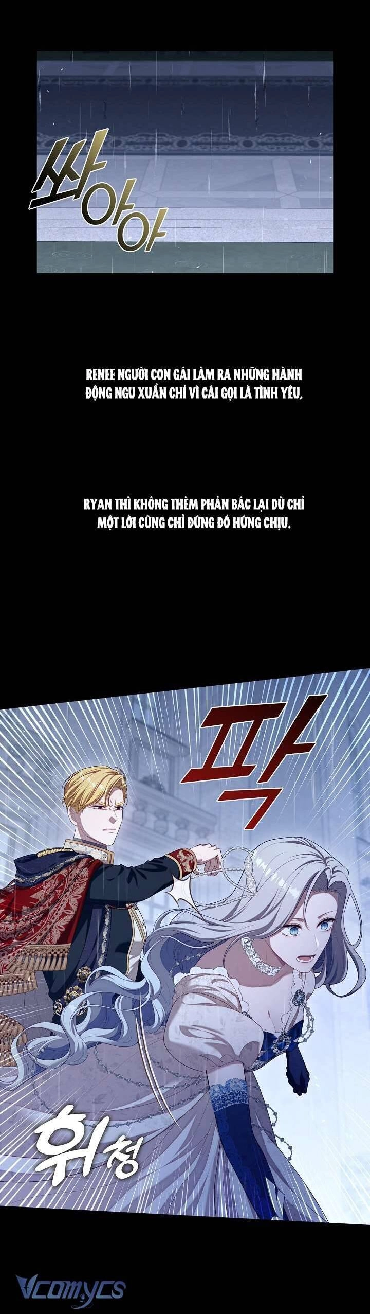 Thợ Săn Hạng S Không Muốn Trở Thành Ác Nữ Chapter 24 - 15