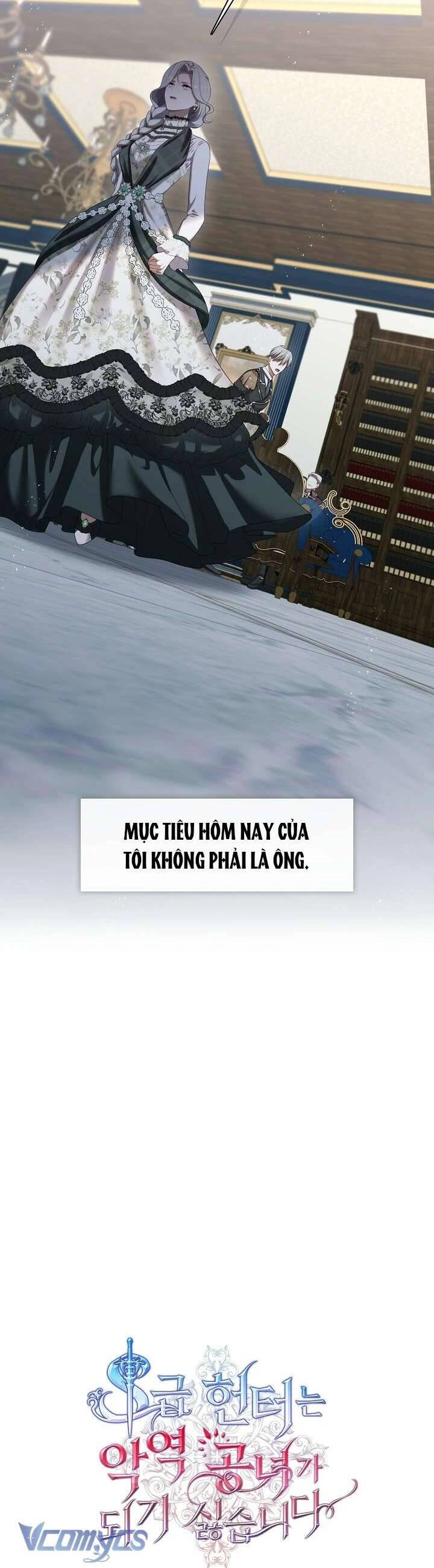 Thợ Săn Hạng S Không Muốn Trở Thành Ác Nữ Chapter 27 - 14