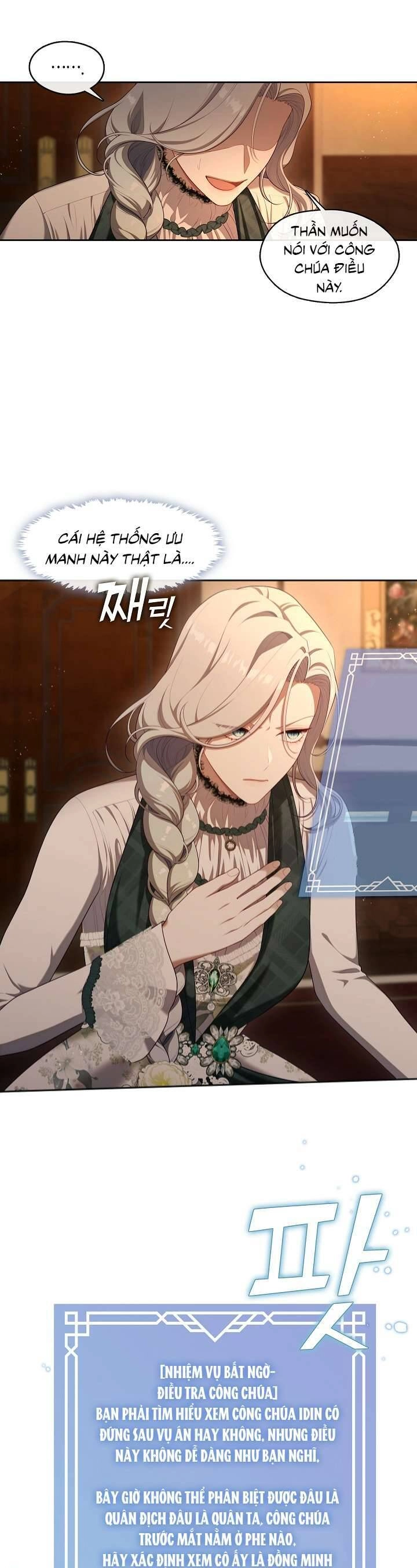 Thợ Săn Hạng S Không Muốn Trở Thành Ác Nữ Chapter 27 - 21