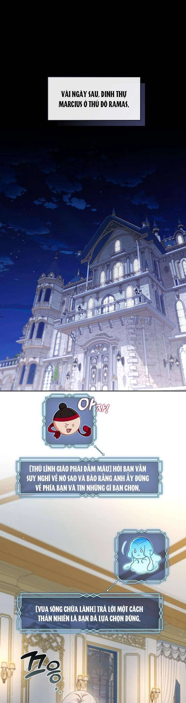 Thợ Săn Hạng S Không Muốn Trở Thành Ác Nữ Chapter 29 - 4