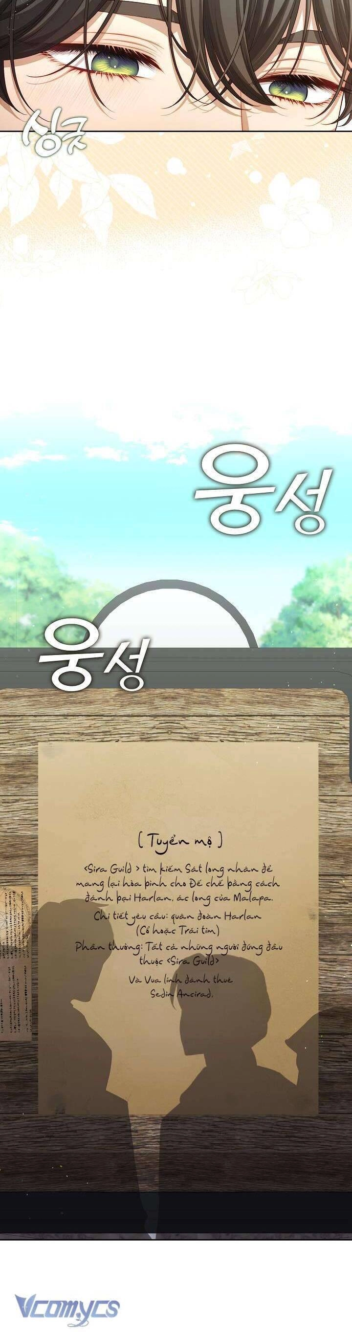 Thợ Săn Hạng S Không Muốn Trở Thành Ác Nữ Chapter 30 - 45