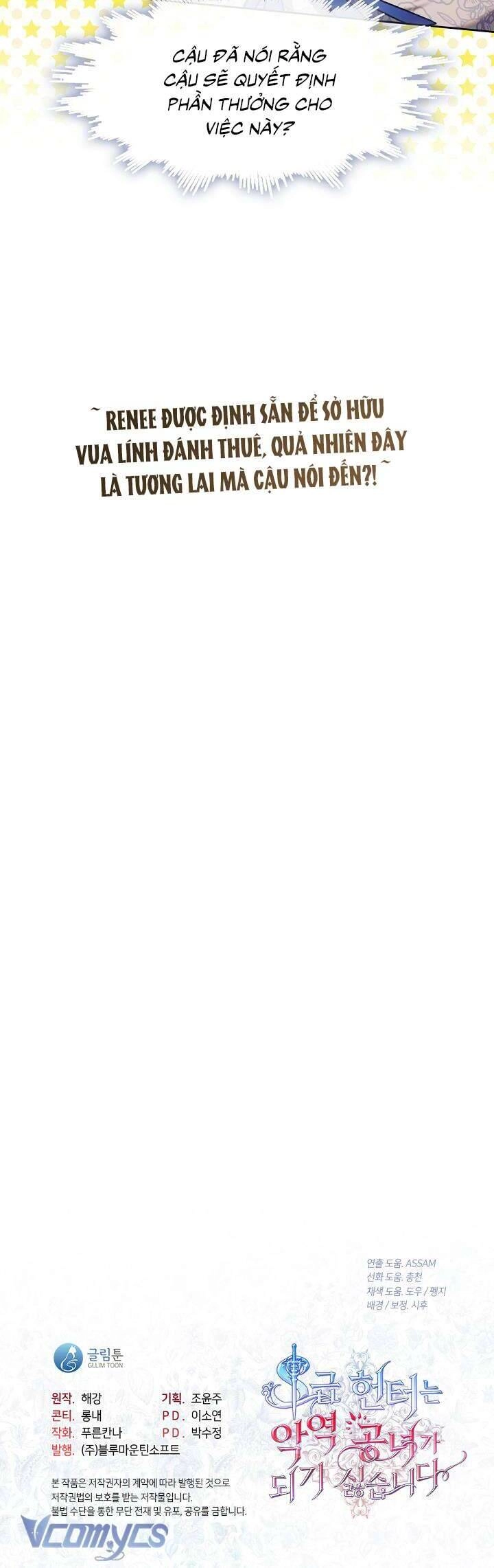 Thợ Săn Hạng S Không Muốn Trở Thành Ác Nữ Chapter 30 - 48