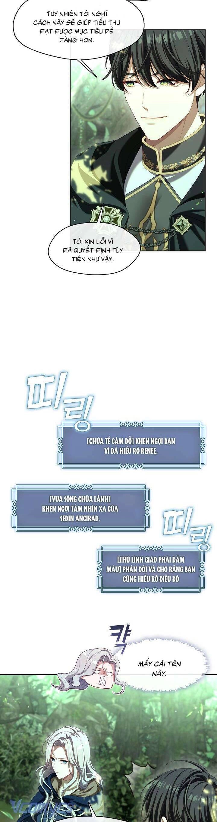 Thợ Săn Hạng S Không Muốn Trở Thành Ác Nữ Chapter 31 - 15