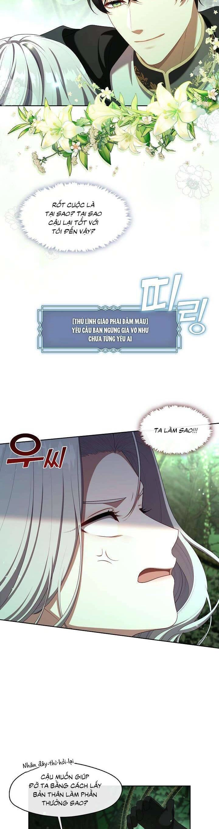 Thợ Săn Hạng S Không Muốn Trở Thành Ác Nữ Chapter 31 - 18