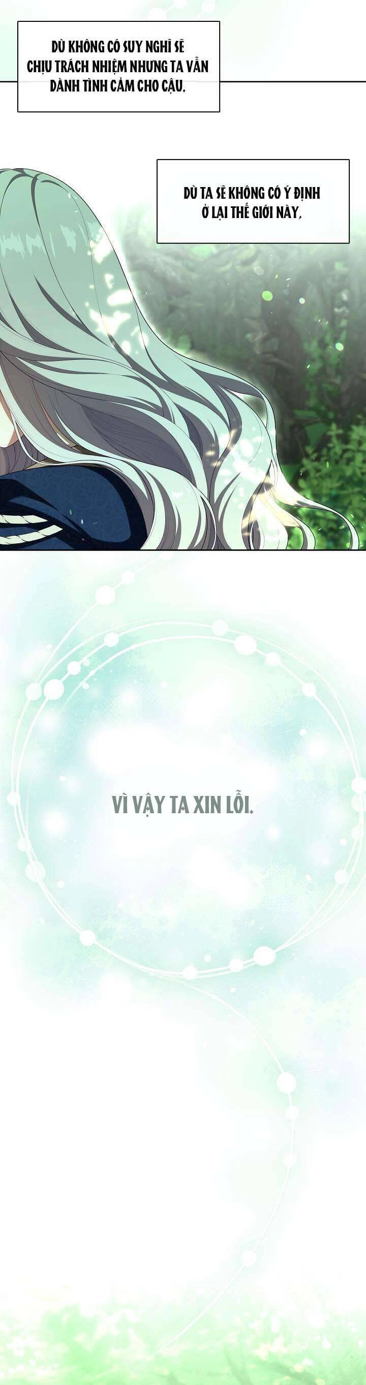 Thợ Săn Hạng S Không Muốn Trở Thành Ác Nữ Chapter 31 - 31