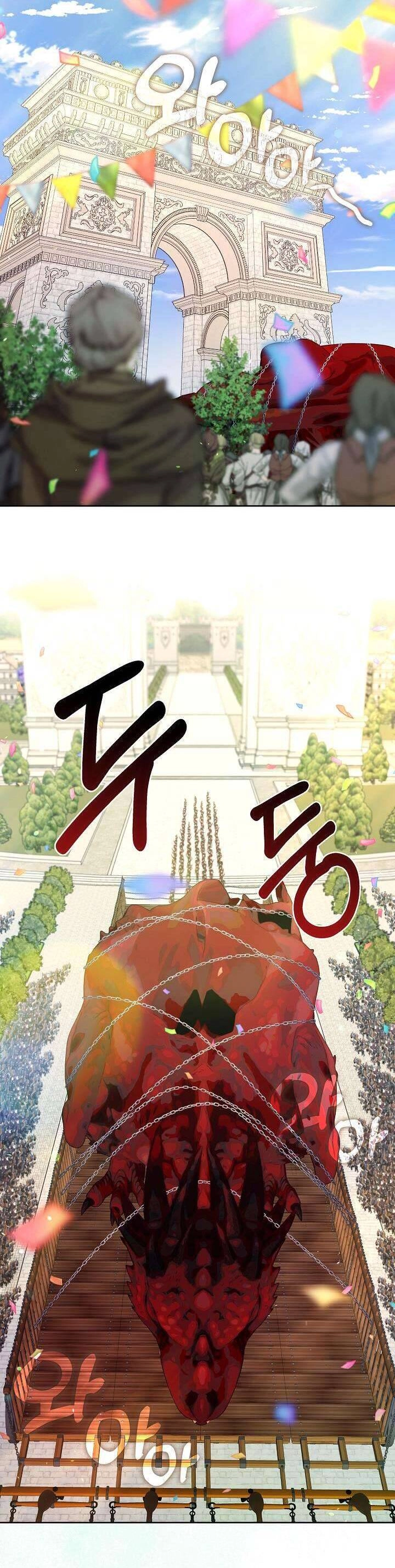 Thợ Săn Hạng S Không Muốn Trở Thành Ác Nữ Chapter 34 - 20