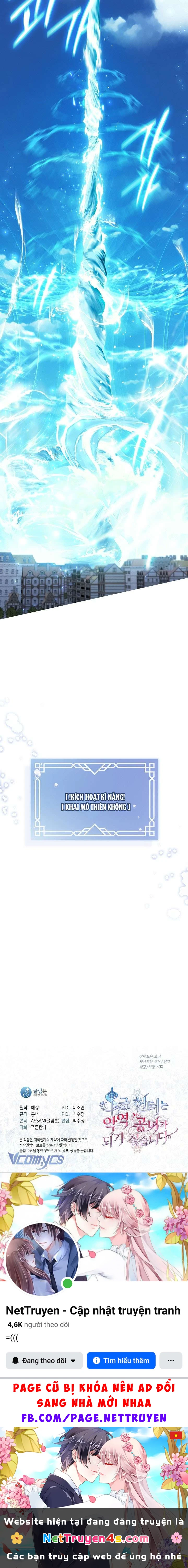 Thợ Săn Hạng S Không Muốn Trở Thành Ác Nữ Chapter 71 - 9