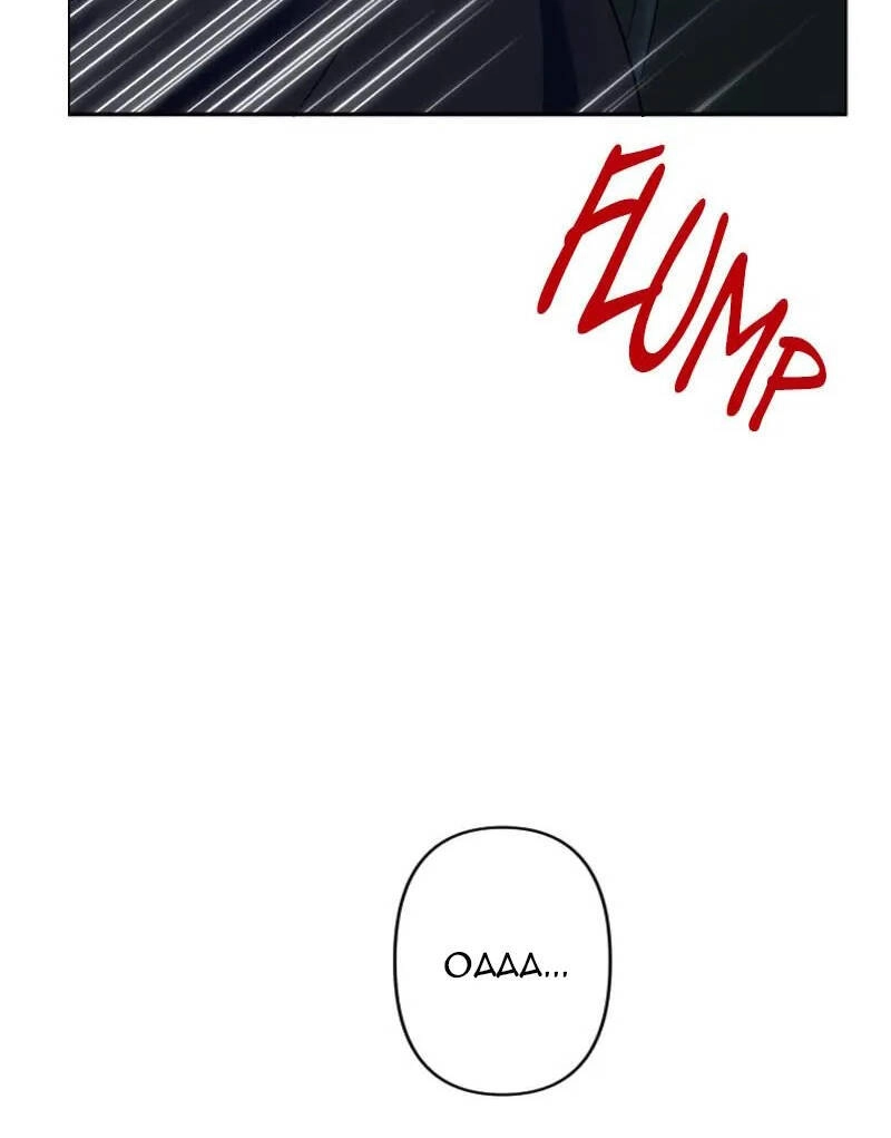 Giết Chết Niềm An Ủi Duy Nhất Của Ta Chapter 8.2 - 47