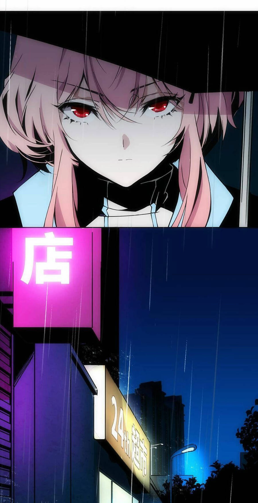 Trước Ngày Tận Thế, Ta Và Bạn Gái Lại Chém Giết Lẫn Nhau Chapter 2 - 1