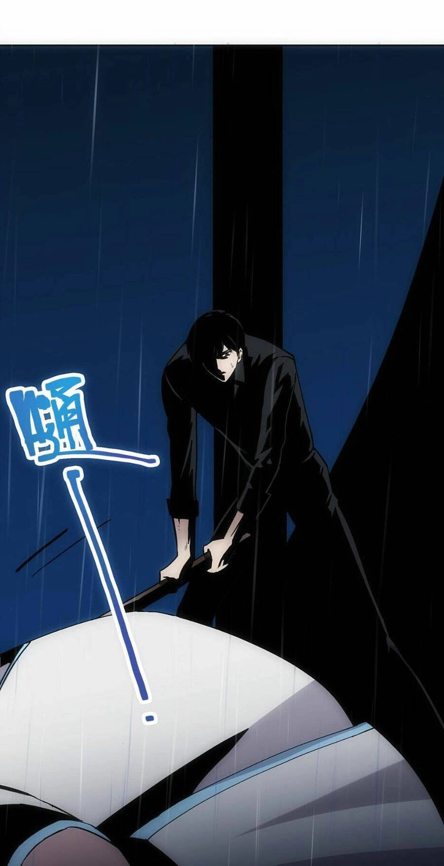 Trước Ngày Tận Thế, Ta Và Bạn Gái Lại Chém Giết Lẫn Nhau Chapter 2 - 14