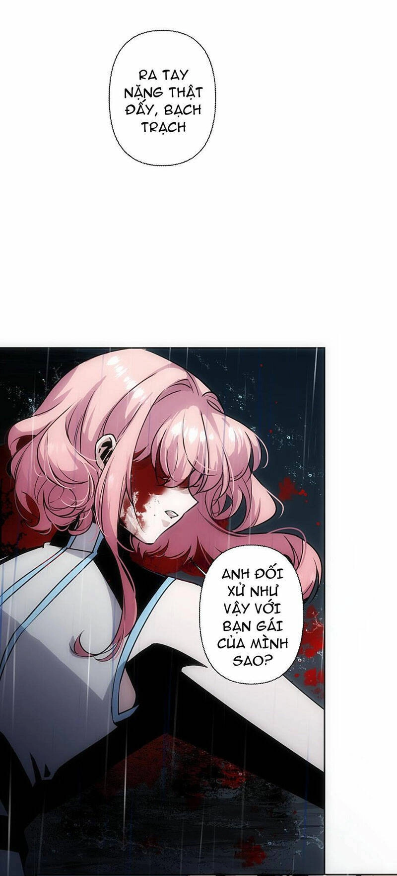 Trước Ngày Tận Thế, Ta Và Bạn Gái Lại Chém Giết Lẫn Nhau Chapter 2 - 17