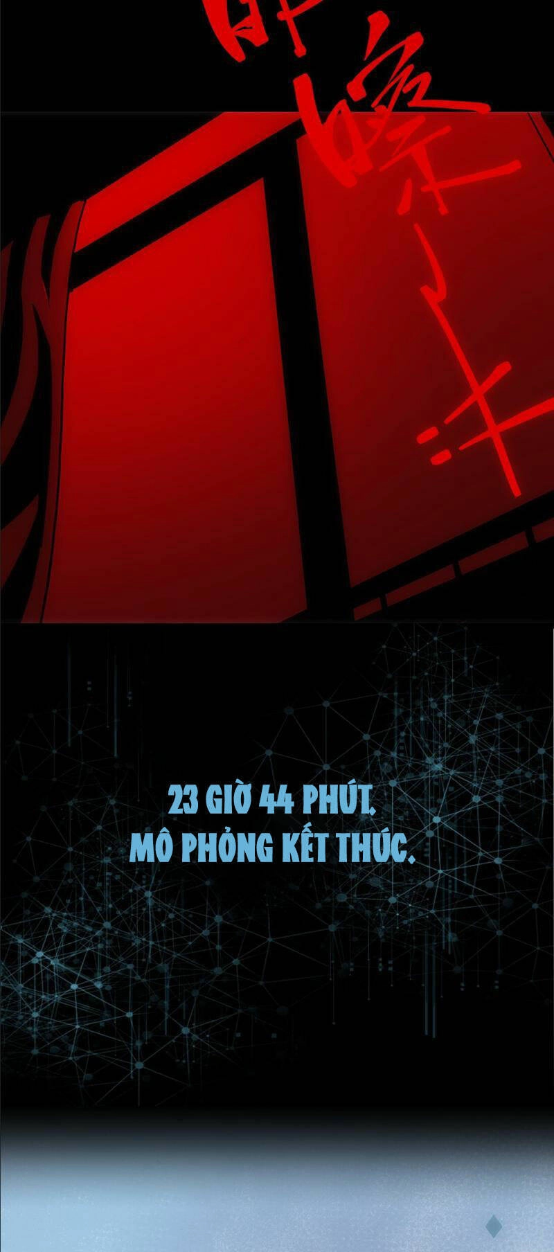 Trước Ngày Tận Thế, Ta Và Bạn Gái Lại Chém Giết Lẫn Nhau Chapter 2 - 51