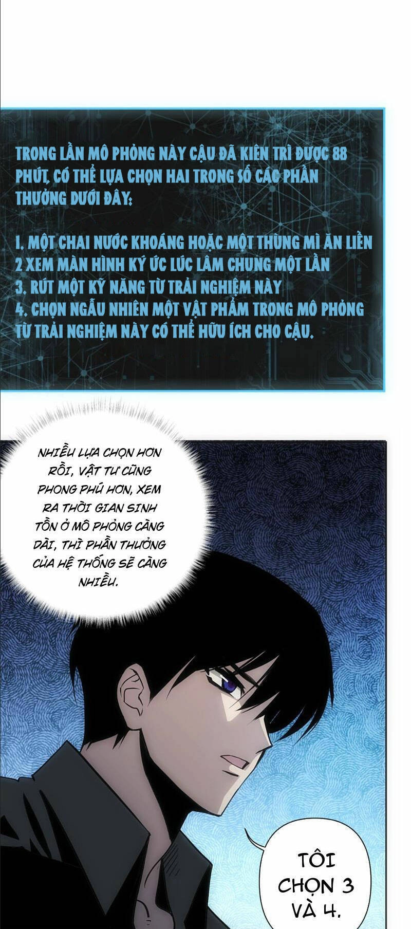 Trước Ngày Tận Thế, Ta Và Bạn Gái Lại Chém Giết Lẫn Nhau Chapter 2 - 53