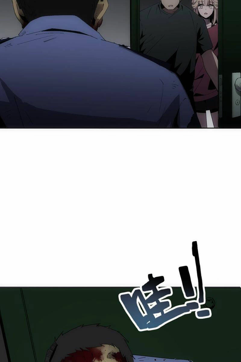 Trước Ngày Tận Thế, Ta Và Bạn Gái Lại Chém Giết Lẫn Nhau Chapter 4 - 18