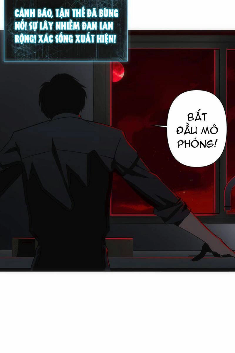 Trước Ngày Tận Thế, Ta Và Bạn Gái Lại Chém Giết Lẫn Nhau Chapter 4 - 37