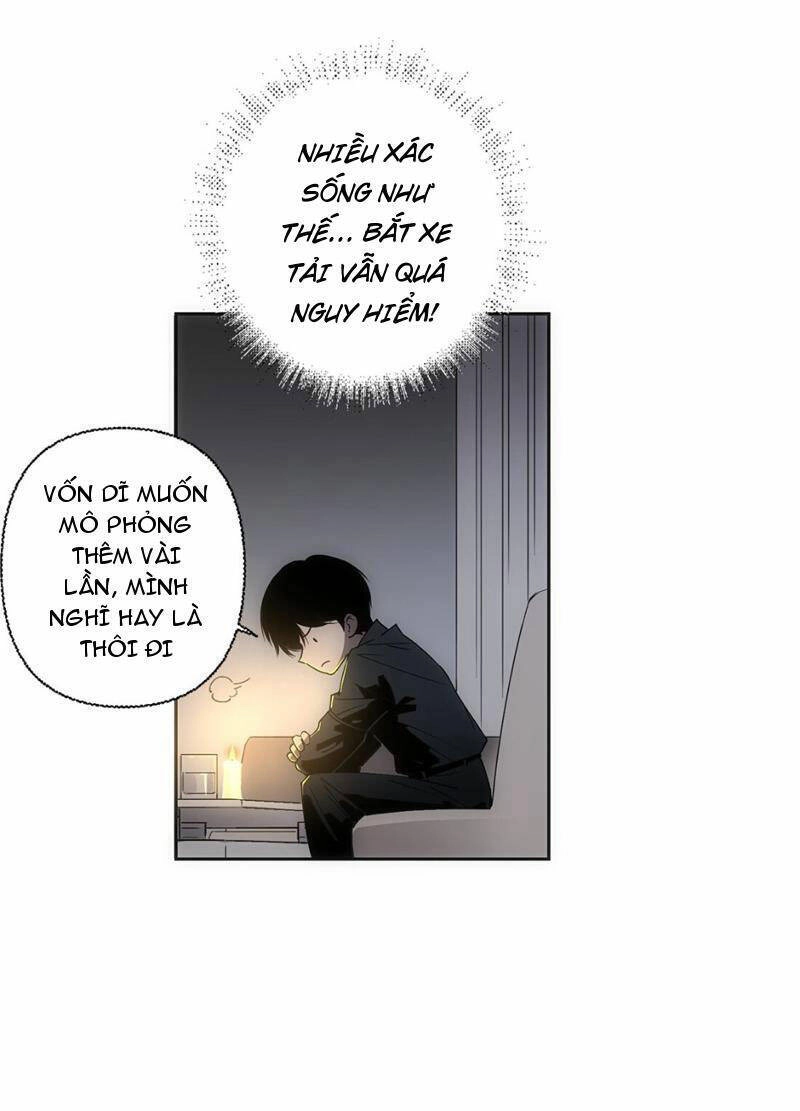 Trước Ngày Tận Thế, Ta Và Bạn Gái Lại Chém Giết Lẫn Nhau Chapter 5 - 1