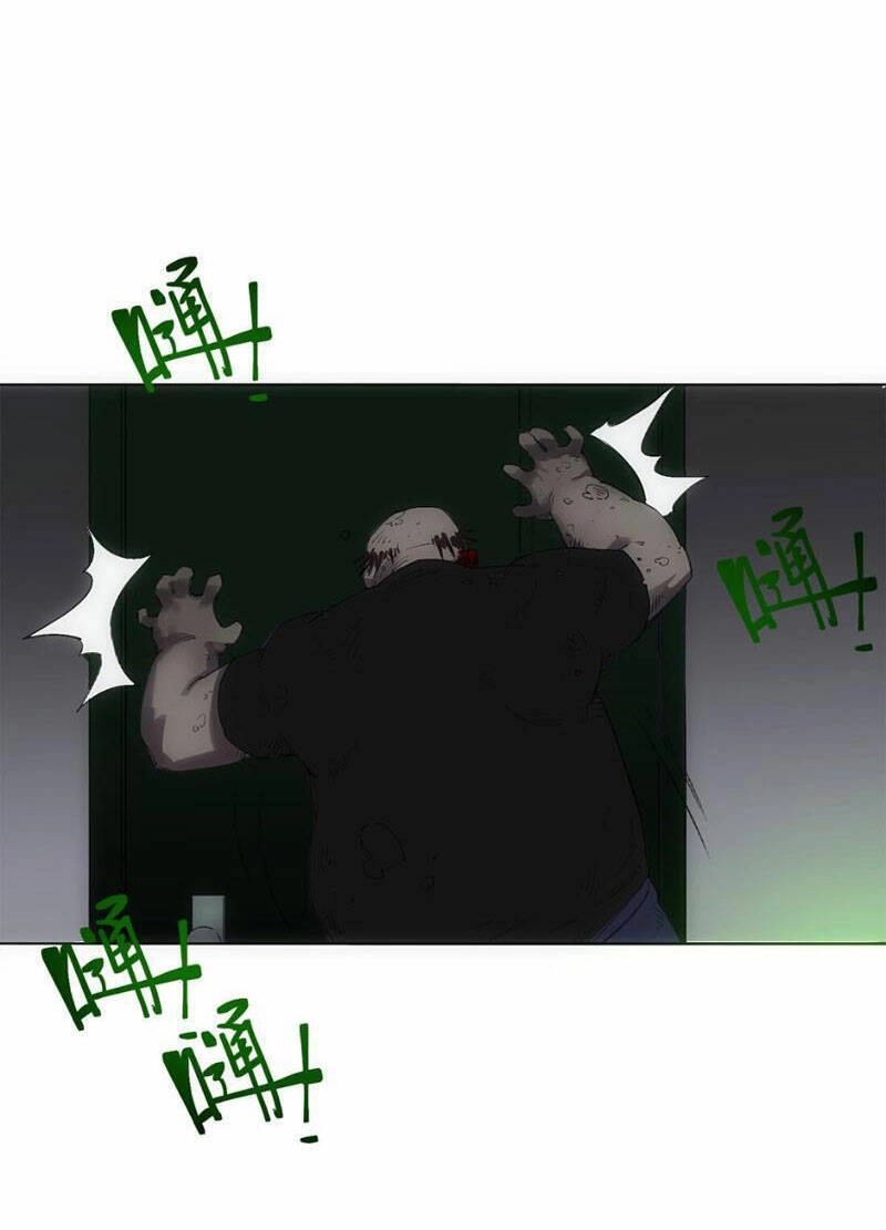 Trước Ngày Tận Thế, Ta Và Bạn Gái Lại Chém Giết Lẫn Nhau Chapter 5 - 20