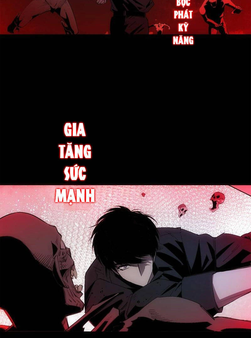 Trước Ngày Tận Thế, Ta Và Bạn Gái Lại Chém Giết Lẫn Nhau Chapter 5 - 72