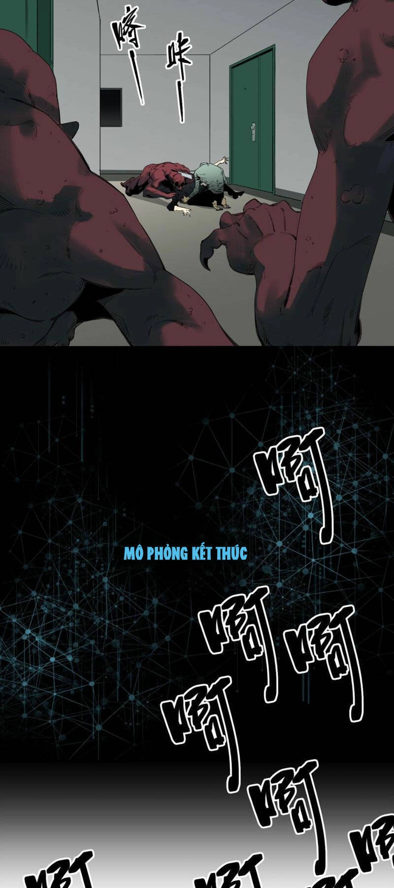 Trước Ngày Tận Thế, Ta Và Bạn Gái Lại Chém Giết Lẫn Nhau Chapter 6 - 12