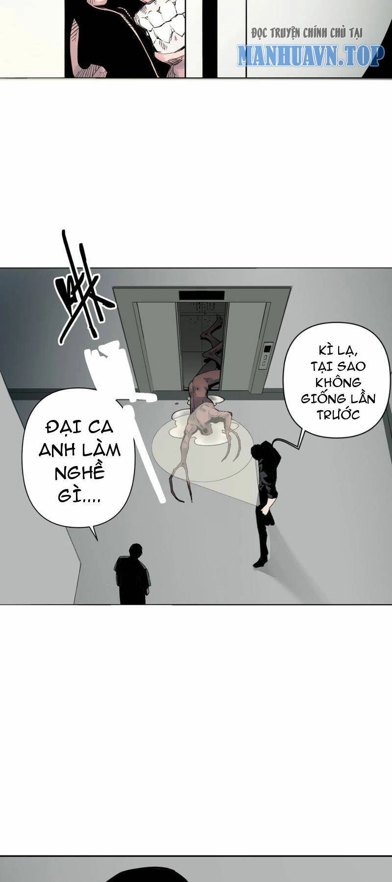 Trước Ngày Tận Thế, Ta Và Bạn Gái Lại Chém Giết Lẫn Nhau Chapter 6 - 28