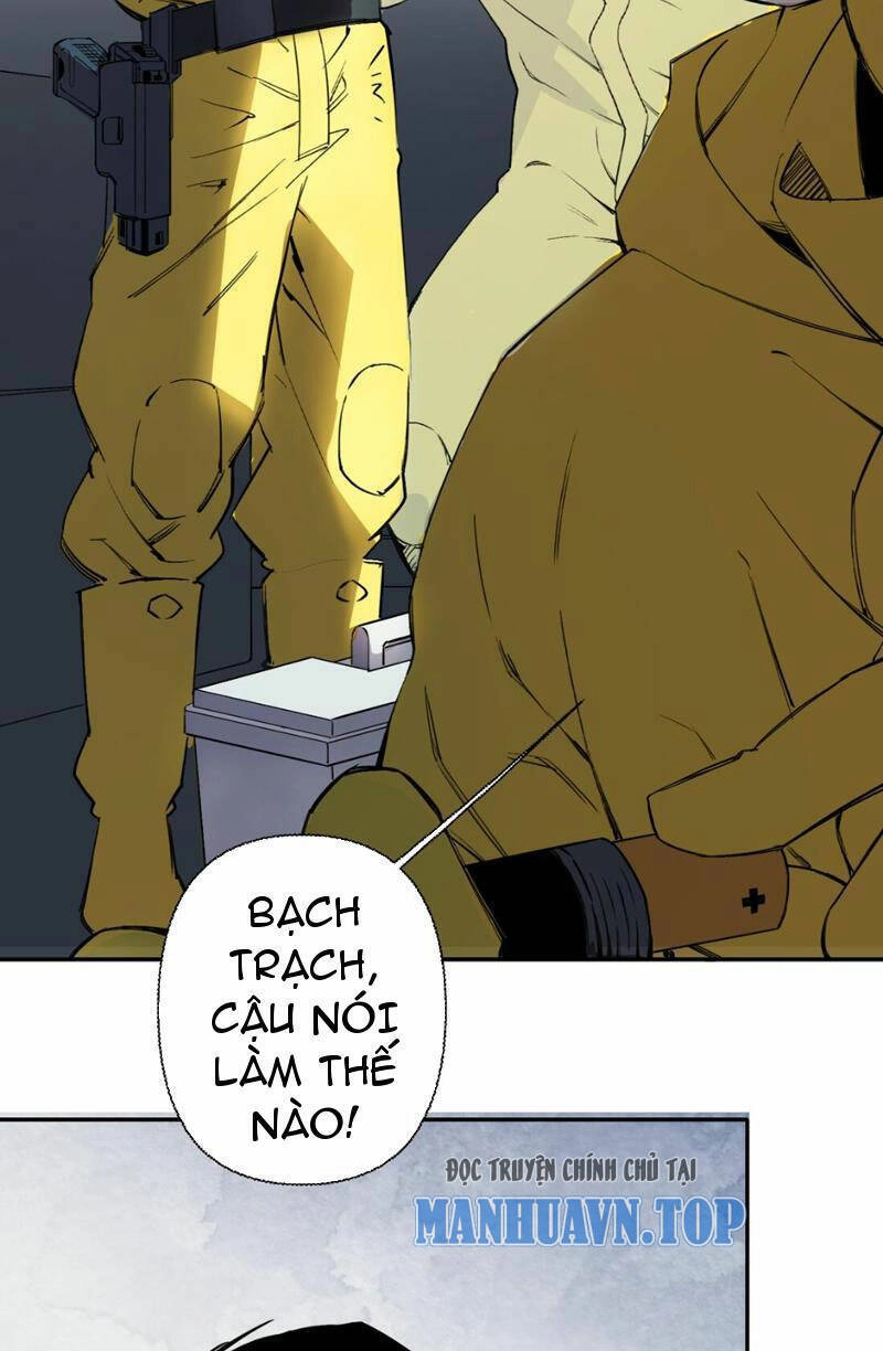 Trước Ngày Tận Thế, Ta Và Bạn Gái Lại Chém Giết Lẫn Nhau Chapter 8 - 26