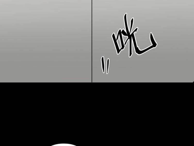 Trước Ngày Tận Thế, Ta Và Bạn Gái Lại Chém Giết Lẫn Nhau Chapter 9 - 72