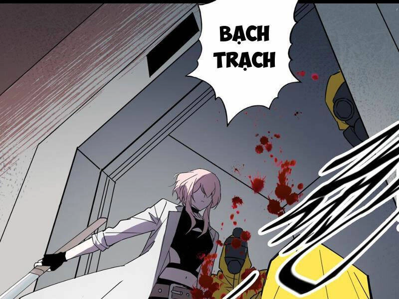 Trước Ngày Tận Thế, Ta Và Bạn Gái Lại Chém Giết Lẫn Nhau Chapter 9 - 88