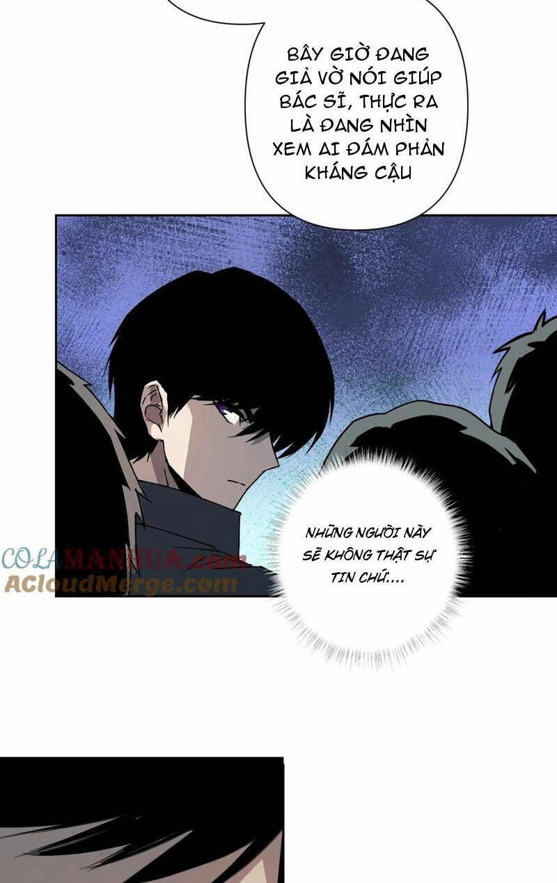 Trước Ngày Tận Thế, Ta Và Bạn Gái Lại Chém Giết Lẫn Nhau Chapter 11 - 11