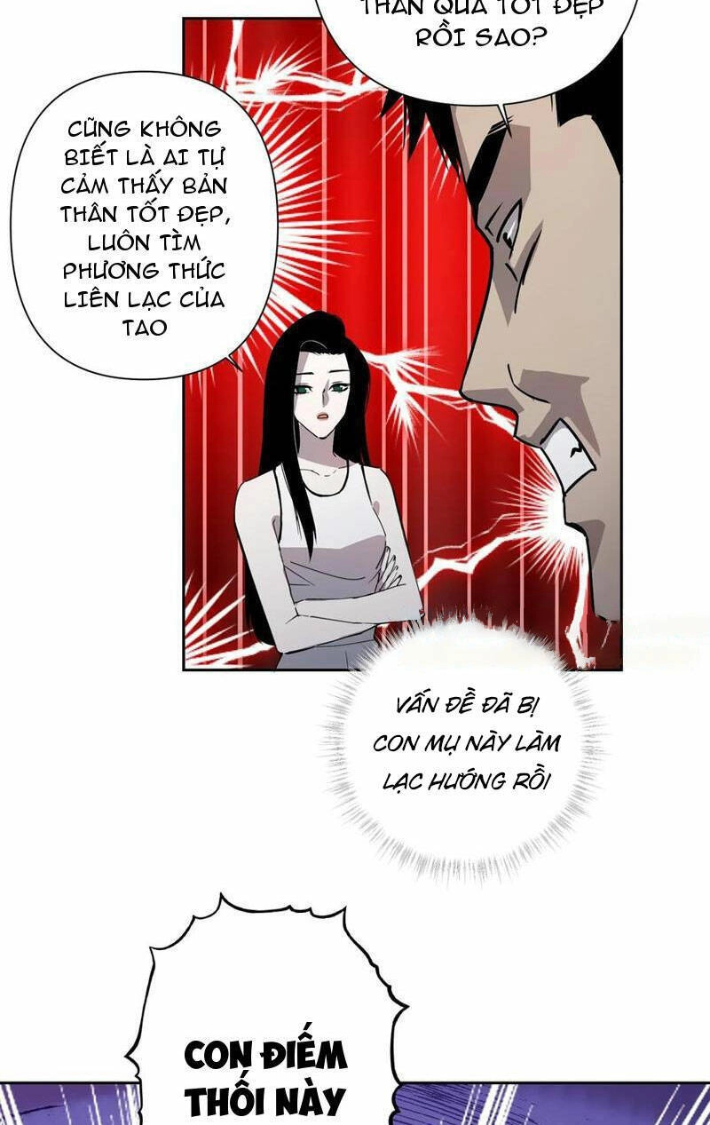 Trước Ngày Tận Thế, Ta Và Bạn Gái Lại Chém Giết Lẫn Nhau Chapter 11 - 17