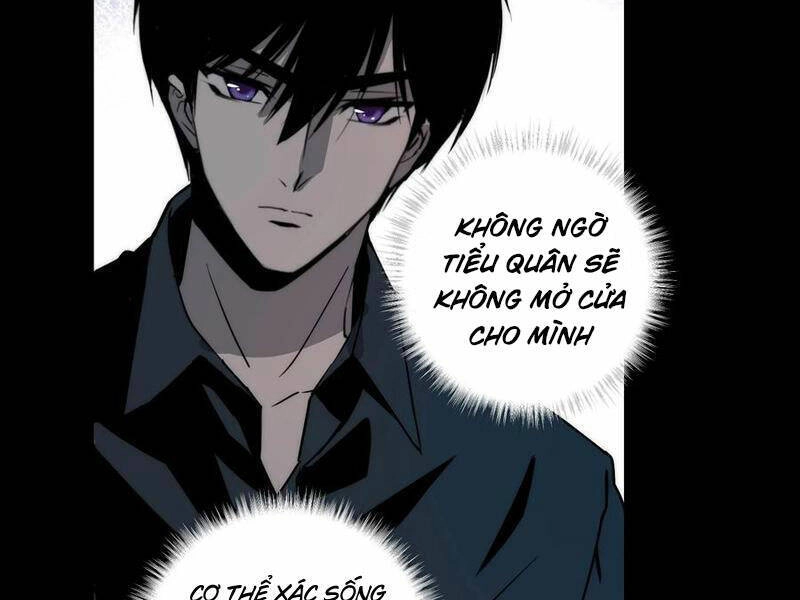 Trước Ngày Tận Thế, Ta Và Bạn Gái Lại Chém Giết Lẫn Nhau Chapter 12 - 52